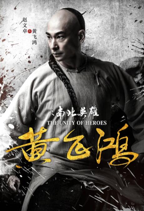 《我的家教学生》剧照